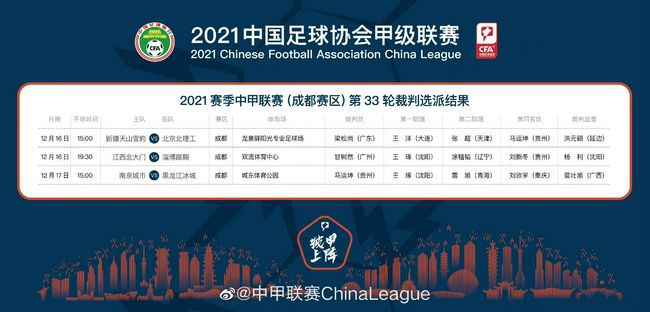 英国媒体talkSport消息，由于主力门将桑切斯要因伤休战一段时间，切尔西可能考虑引进阿森纳的拉姆斯代尔。